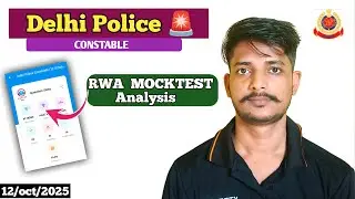 Delhi Police 🚨 Mock Test 📝 Analysis Rwa| Delhi Police Mocktest Today| #rwa #delhipolicemocktest