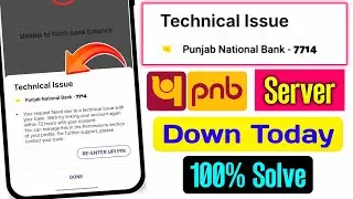 pnb server down today | Punjab national bank technical issue problem | pnb technical issues problem