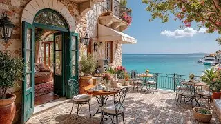 Tranquil Oceanview Coffee Terrace Jazz ☕🌊 Soft Piano Jazz & Nature Ambience