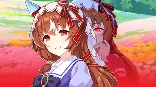 Still in Love’s Distorted Story (Quick Lore Breakdown)