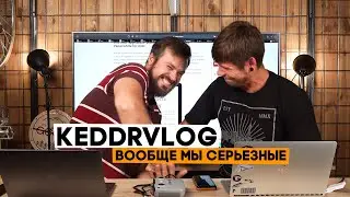 DJI Mavic 3, новинки Microsoft, что происходит с OnePlus - KeddrVLOG