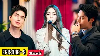 Last Part || Poor Singer Girl Loved a Cute Gangster Since Childhood 😳💗 | K Drama Explained in Hindi.