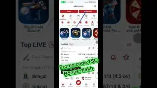 megapari | megapari promo code| megapari account opening| megapari account registration
