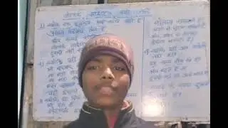 🙏❤️Jai rcm business Network marketing kyu Krna chahiye all details 🌿💞🤗#rcm #trending #love#newvideo 