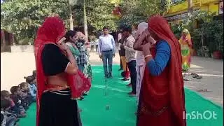 Ptm mitting Play for activity 