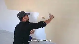 جودة فى جميع مراحل تأسيس المعجون بالكامل كل التفاصيل للمبتدئين