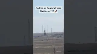 Site 112 of the Baikonur cosmodrome |  Площадка 112 космодрома Байконур