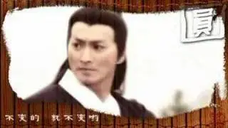 展昭MV 青门引 之  圆
