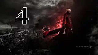Devil May Cry 2 - FULL GAME | No Commentary | Chapter 4 | HD Remaster