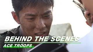 Behind The Scenes: Xiao Zhan Cries To Emotional Breakdown | ACE TROOPS | 王牌部队 | iQiyi