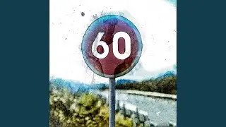 эмо