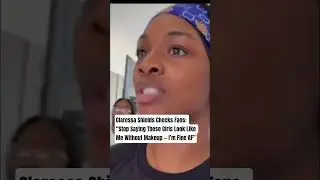 Claressa Shields Checks Fans: &ldquo;Stop Saying These Girls Look Like Me Without Makeup &mdash; I&rsquo;m Fine AF&rdquo;