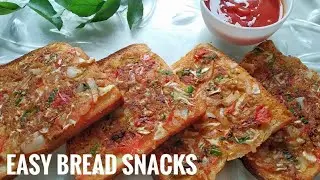 Tasty Bread Snacks #shorts #breadrecipe #breadsnack
