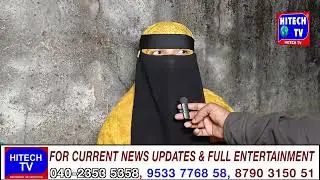 Telangana & Hyderabad Crime Khabarnama | Hitech TV News India | 17-12-2025 |