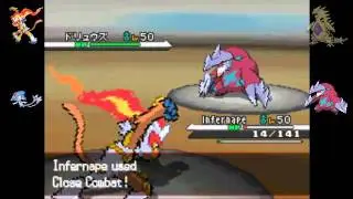 Pok&eacute;mon BW Random WiFi Singles: Vs Japanese sand force