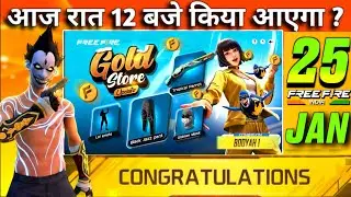25 January 2026 🔥 FREE FIRE NEW EVENT | UPCOMING UPDATE IN FREE FIRE | TONIGHT UPDATE OF FREE FIRE