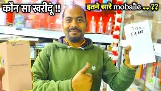 🔥 कौन सा खरीदूं Mobile  😱 | Vivo, Motorola, Realme, Oppo Reno 15 | Aap Decide Karo 📱