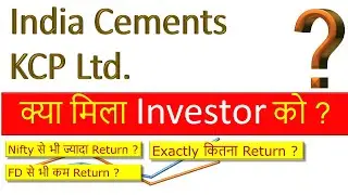 India Cements vs KCP Ltd