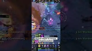 Вуду папочка #HYDoT #dota2 #дота2 #dota2shorts #шортсютуб #шортсвидео