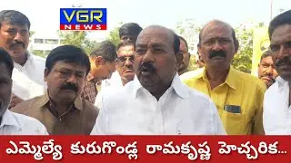 ఎమ్మెల్యే కురుగొండ్ల హెచ్చరిక.... ఇక్కడ బిల్డింగ్ కడితే కూల్చి వేస్తా....#venkatagiri #viral #tdp 
