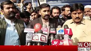Shopkeepers and Traders of Sahiwal Church Road Protest Against Pera Force | CNN PAK News & Stories