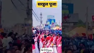 Sarhul Dance video #ranchi #jharkhand #adiwashisong