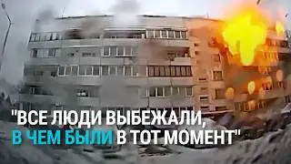 Взрыв дома в Риге: жильцам сейчас негде жить, на какую помощь они могут рассчитывать?