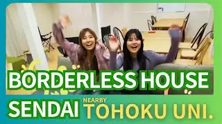 BORDERLESS HOUSE  仙台東北大学前1 🌏✨ 東北大学川内キャンパスすぐ！SENDAI-TOHOKUDAIGAKUMAE1 🌏✨ Next to Tohoku University!