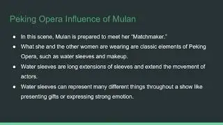 Western Theatre and Cinema Influences