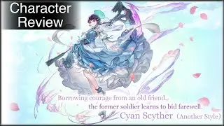 Another Eden - Suzette Alter Another Style Short Review