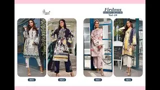 SHREE FABS FIRDOUS EXCLUSIVE COLLECTION VOL 29 SUITS - 8347237428