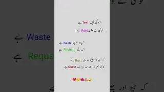urdu English max poetry New video please subscribe for more 🙏