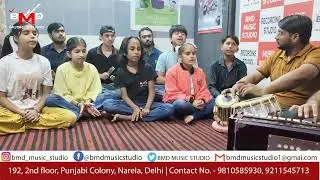 Devotional Song | BMD Music Students | BMD MUSIC STUDIO #musicclassnarela