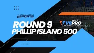 Round 9 - Logitech G Pro Invitational Series 2025 - Phillip Island 500
