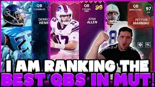 RANKING EVERY SINGLE MUT 22 QB! BEST QBS IN MUT! MADDEN 22 ULTIMATE TEAM!