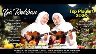 BANYAK DIPUTAR DIACARA HAJATAN!!!! SHOLAWAT MERDU, SHOLAWAT TERBARU 2026