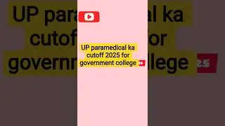 UP paramedical result out || up paramedical cut off 2025#shorts