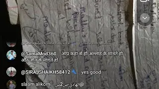 @Deenduniya-j8 is live! Aaj maine apna 14 saal purni test copy dekhi. #youtube 