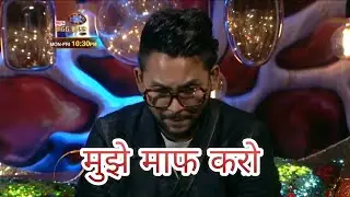 Jan Kumar Sanu Apologies To Marathi People |. Jan Kumar sanu vs Marathi people and Manase MNS