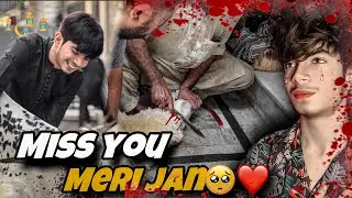 Eid Mubarak❤️|| Qubani KerDi Meri Jan Ki🥺❤️|| Alhamdillah🫠||VLOG BY MrHussnainn512🫰🏻#eidmubarak