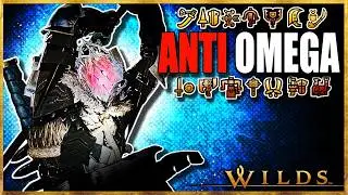UPDATED TU4 Anti-Savage Omega Build GREAT for (Almost) ALL Weapon Types | Monster Hunter Wilds