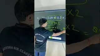live class #uppolice #education #motivation #uppoliceexam