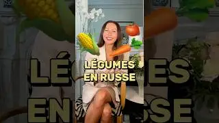 L&eacute;gumes en russe 🥕 #russe #russie #apprendre