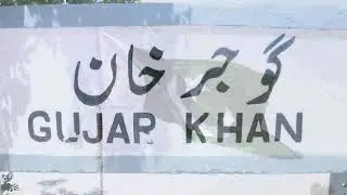 Documentary of Gujar Khan
