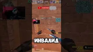 лучший прострел за снайпера standoff 2  #стандофф2  #standoff2 #стэндофф2 #standoff #awmheadshot