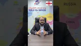 Georgia Visa-Free Entry for UAE Residents & Citizens &ndash; Travel Hassle-Free!