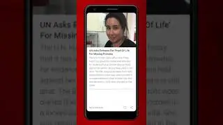 Aadhan App Official Video