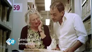 Gewijde Grond | Zondag 25 juni | Amsterdam