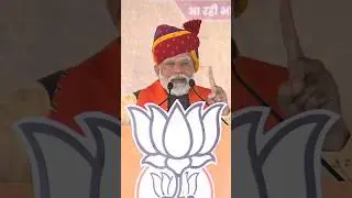 Dalits are ill-treated in the Congress party: PM Modi
