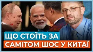 ⚡Терміново! Чи прилетить до Парижу на зустріч з європейськими лідерами Президент Трамп? БЕЗСМЕРТНИЙ